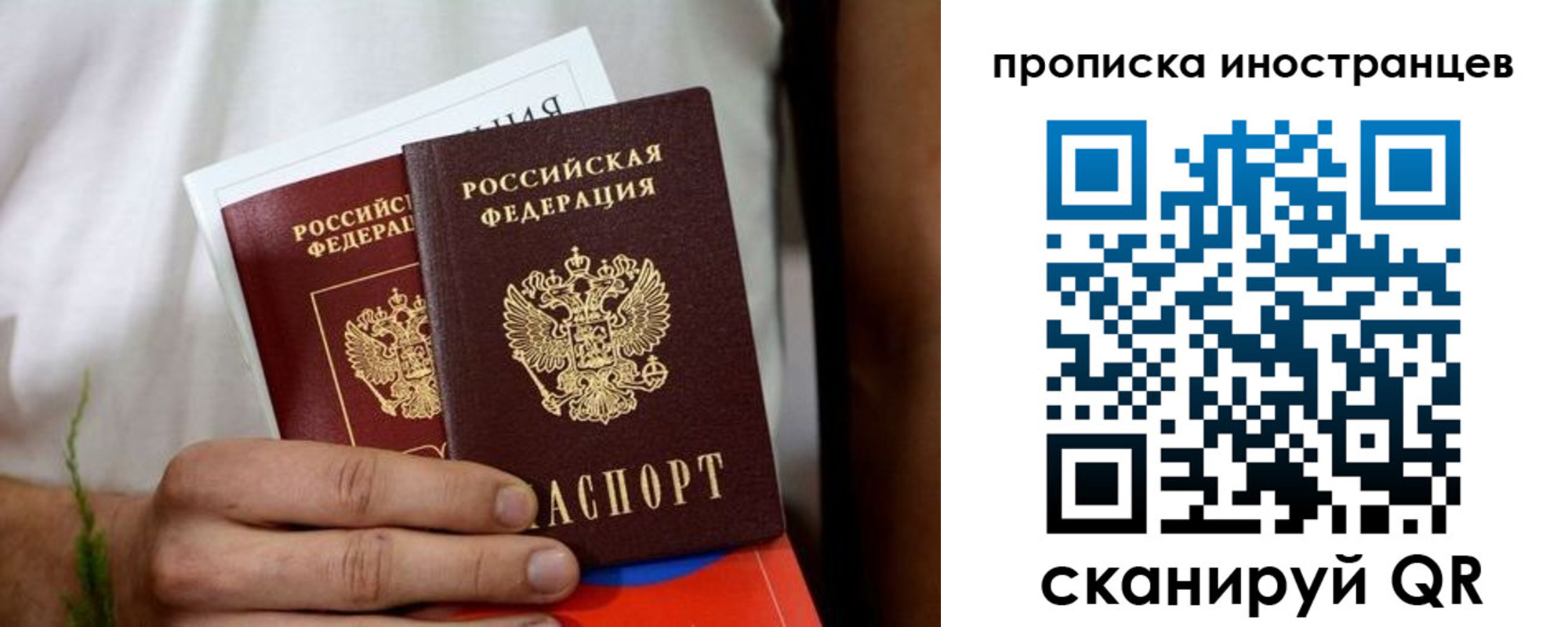 найти адрес прописки в Ненецком АО